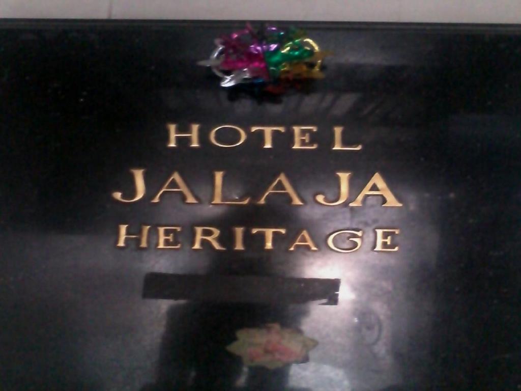 Hotel Jalaja Heritage Тхане Екстер'єр фото